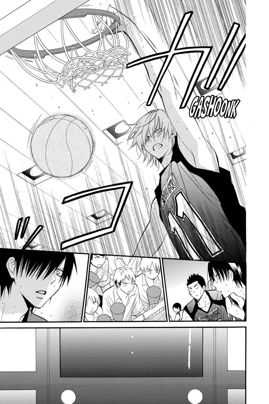 Cheeky Brat Chapter 20 - Page 7