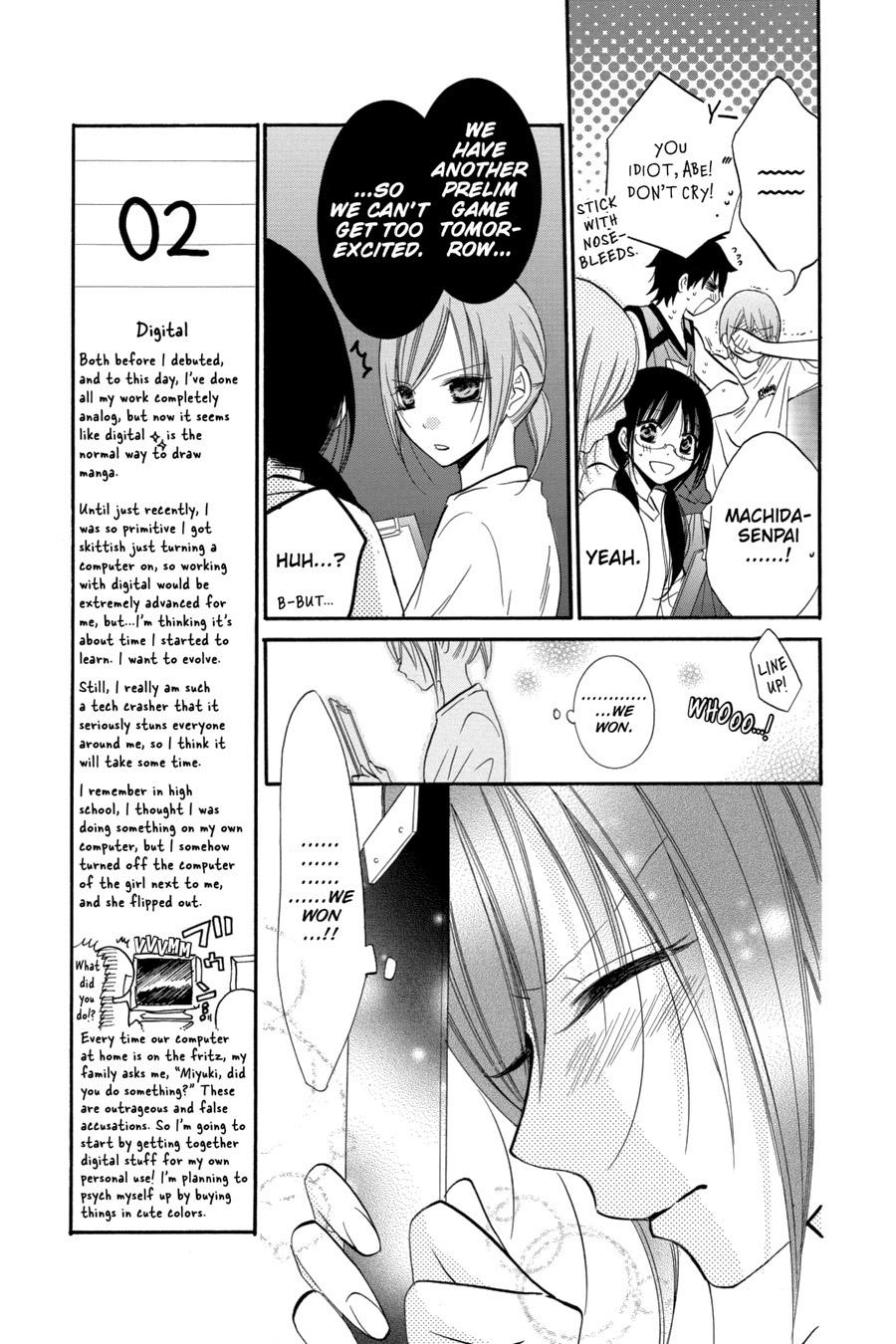 Cheeky Brat Chapter 20 - Page 9