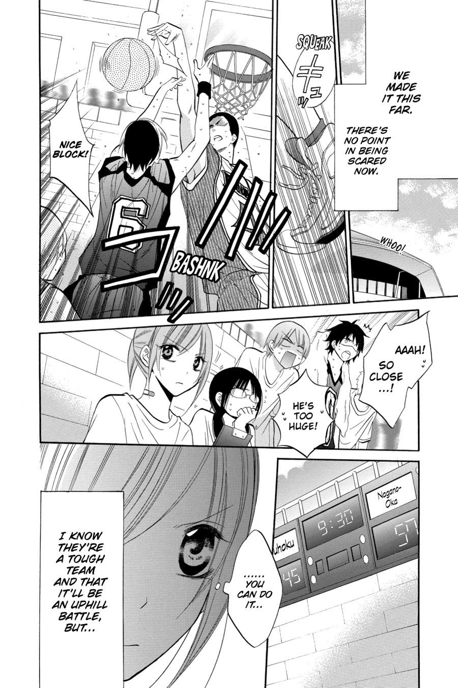 Cheeky Brat Chapter 20 - Page 16