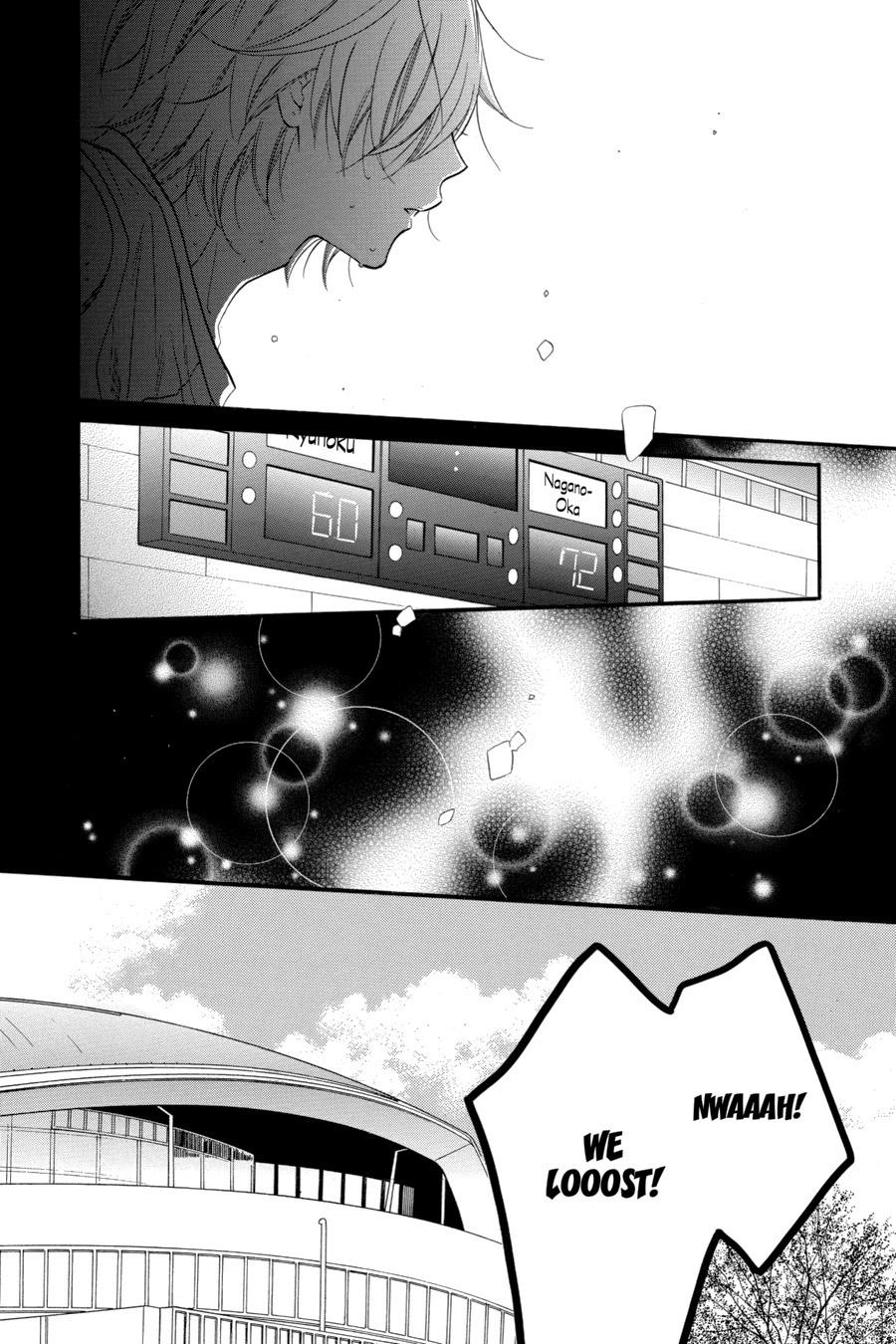 Cheeky Brat Chapter 20 - Page 18