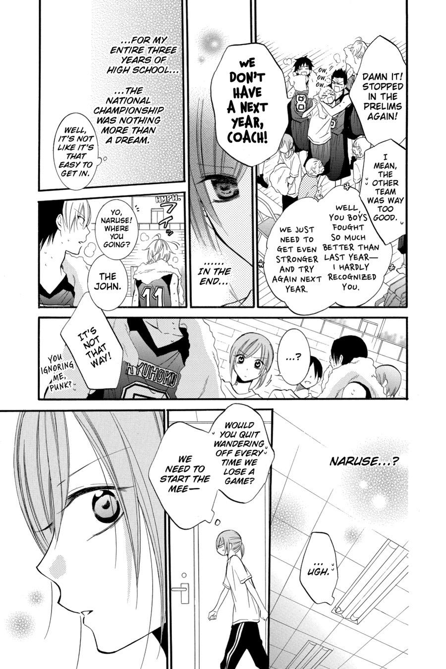 Cheeky Brat Chapter 20 - Page 19