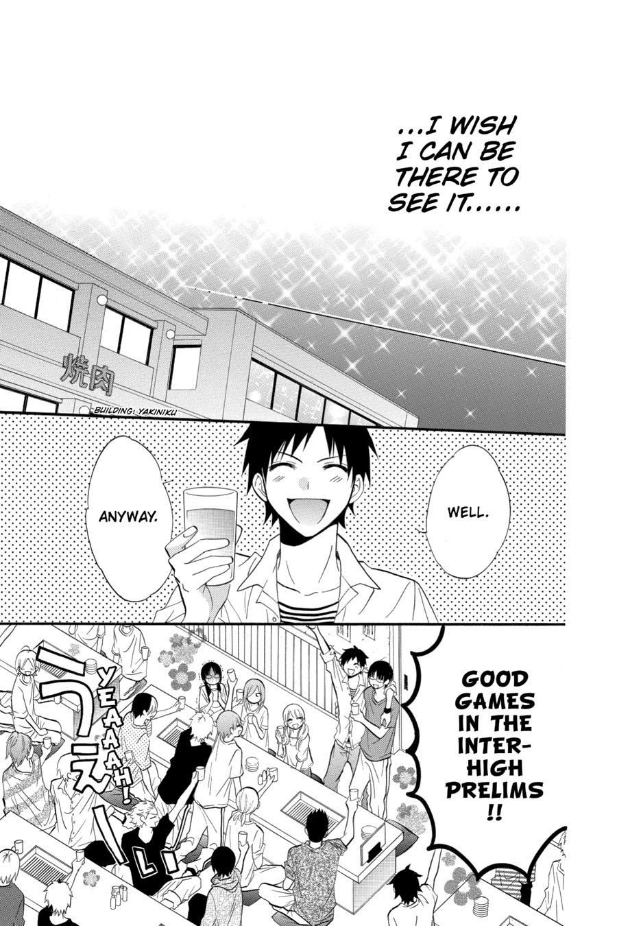 Cheeky Brat Chapter 20 - Page 27