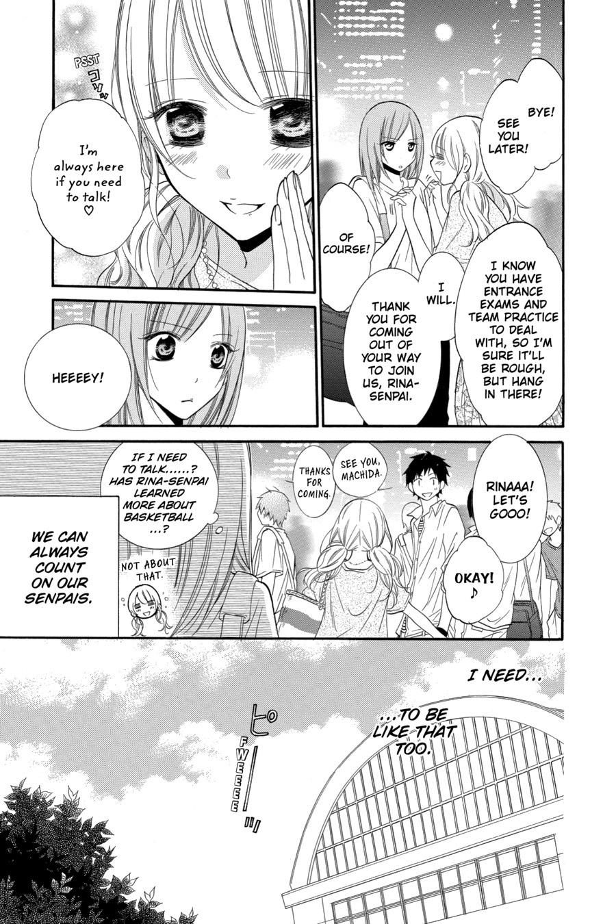 Cheeky Brat Chapter 21 - Page 3