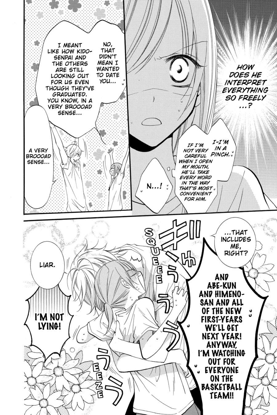 Cheeky Brat Chapter 21 - Page 8