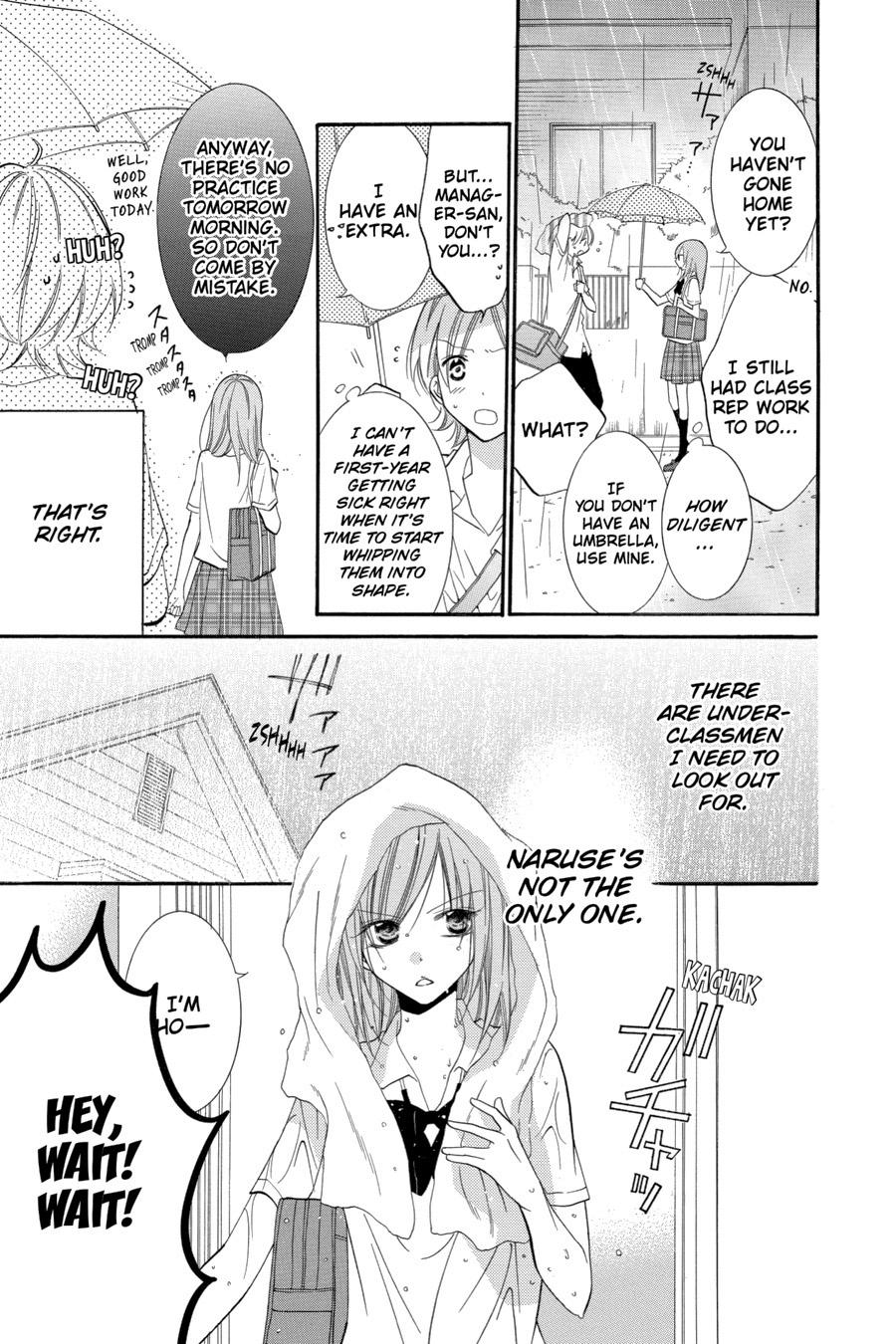 Cheeky Brat Chapter 21 - Page 11
