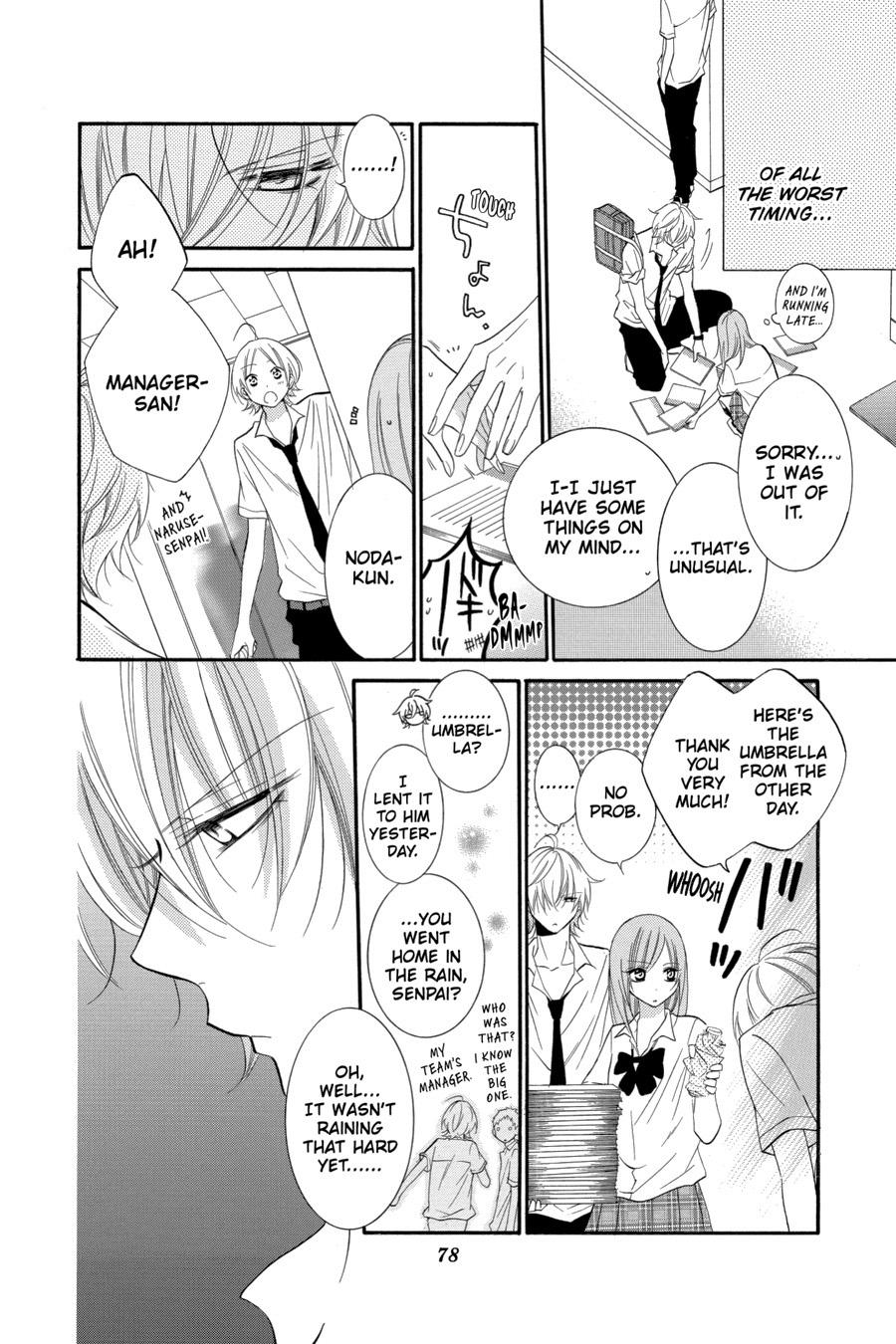 Cheeky Brat Chapter 21 - Page 14