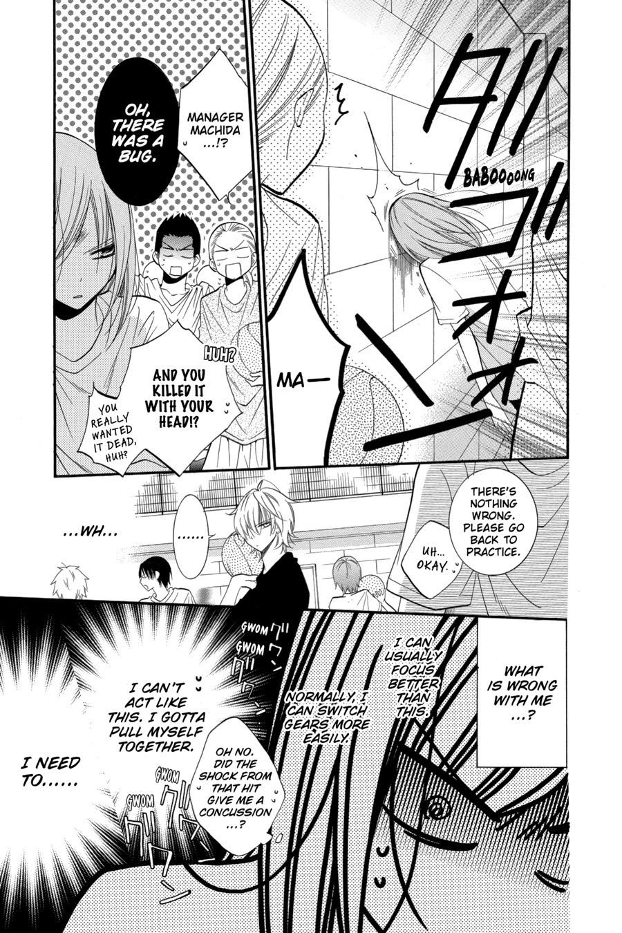 Cheeky Brat Chapter 21 - Page 17