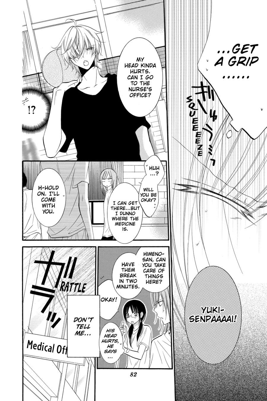 Cheeky Brat Chapter 21 - Page 18