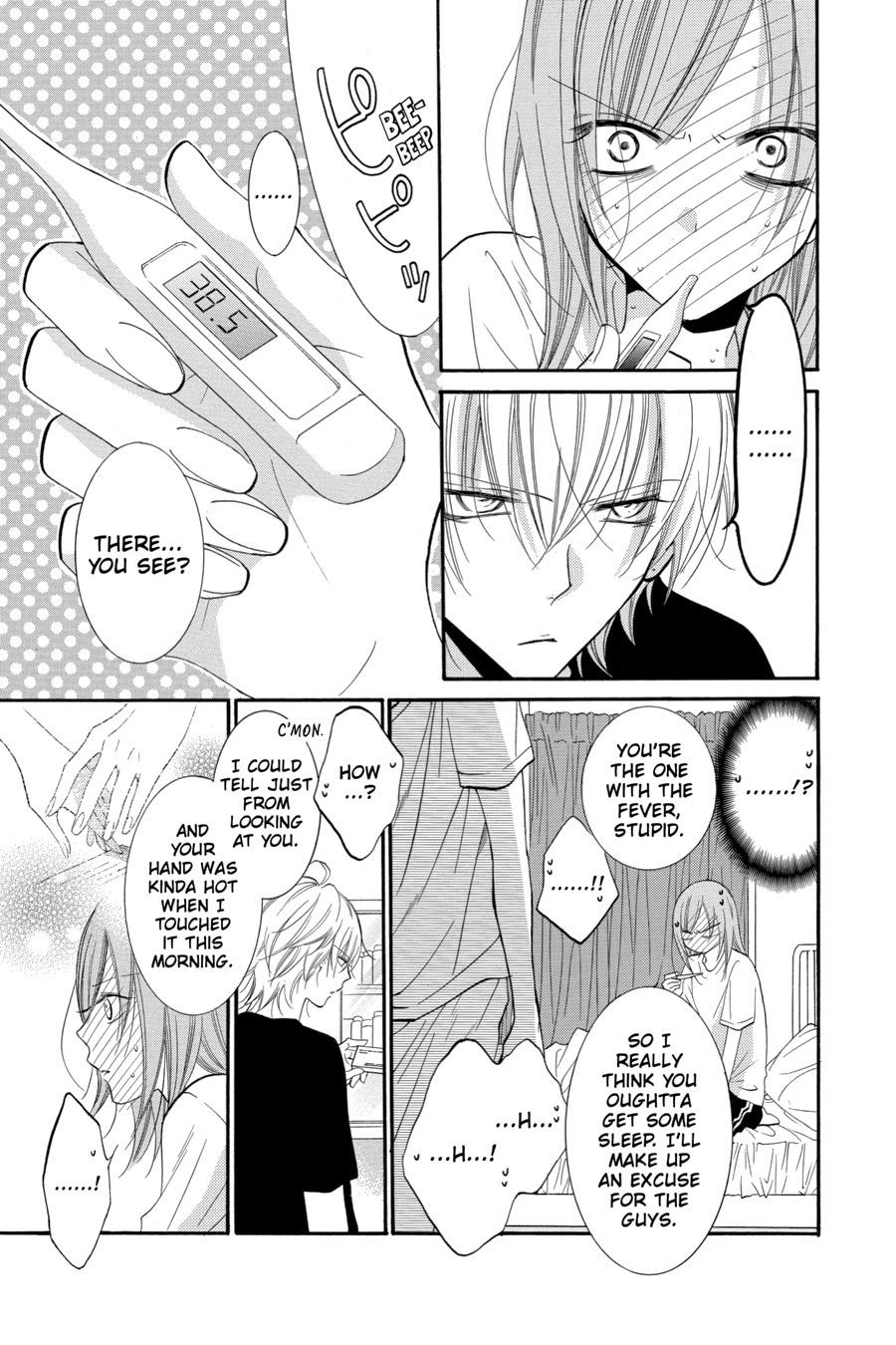 Cheeky Brat Chapter 21 - Page 21