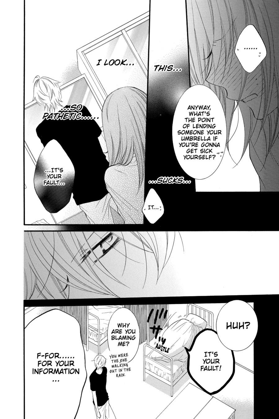 Cheeky Brat Chapter 21 - Page 22