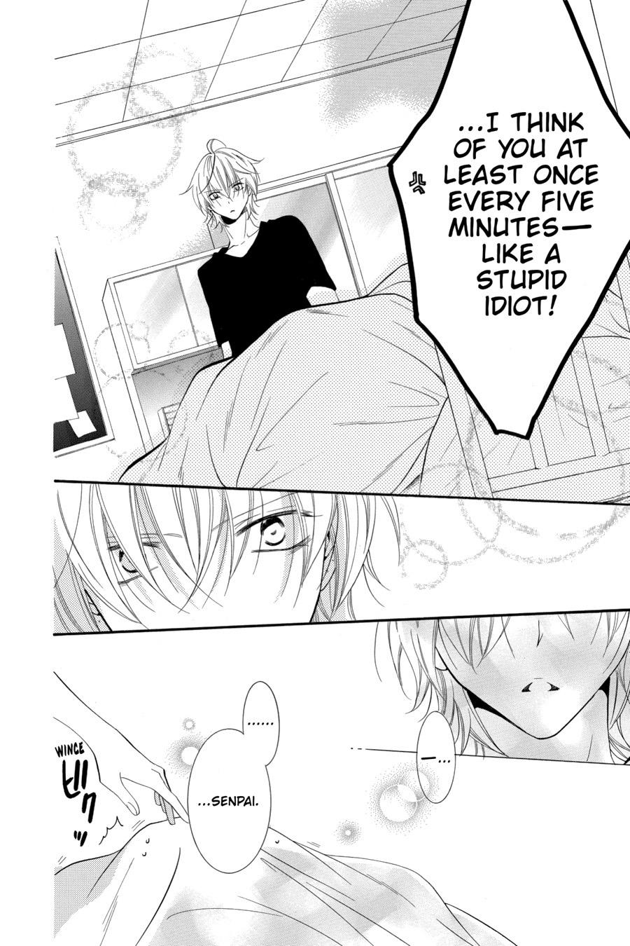 Cheeky Brat Chapter 21 - Page 24