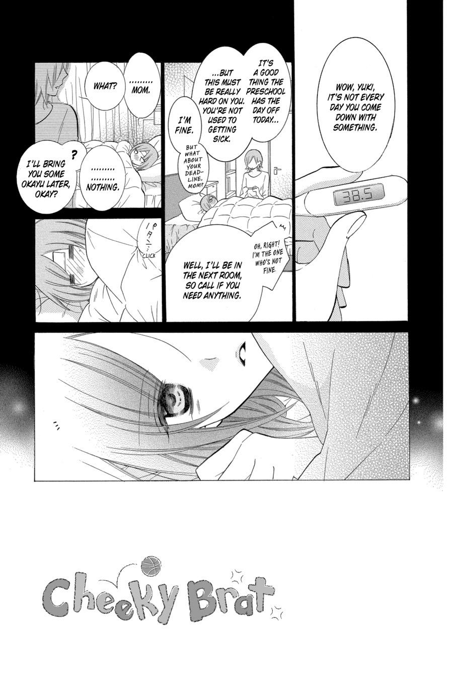 Cheeky Brat Chapter 22 - Page 3