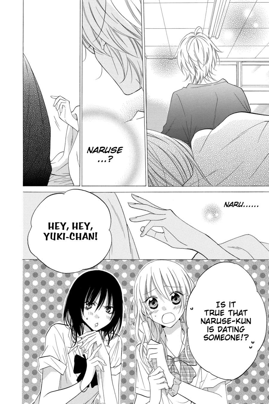 Cheeky Brat Chapter 22 - Page 4