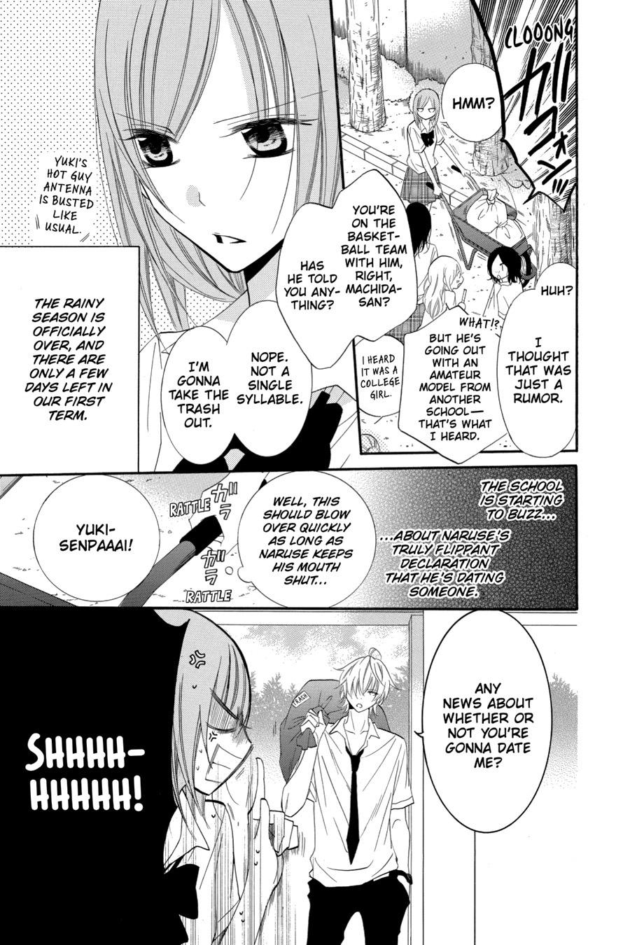 Cheeky Brat Chapter 22 - Page 5