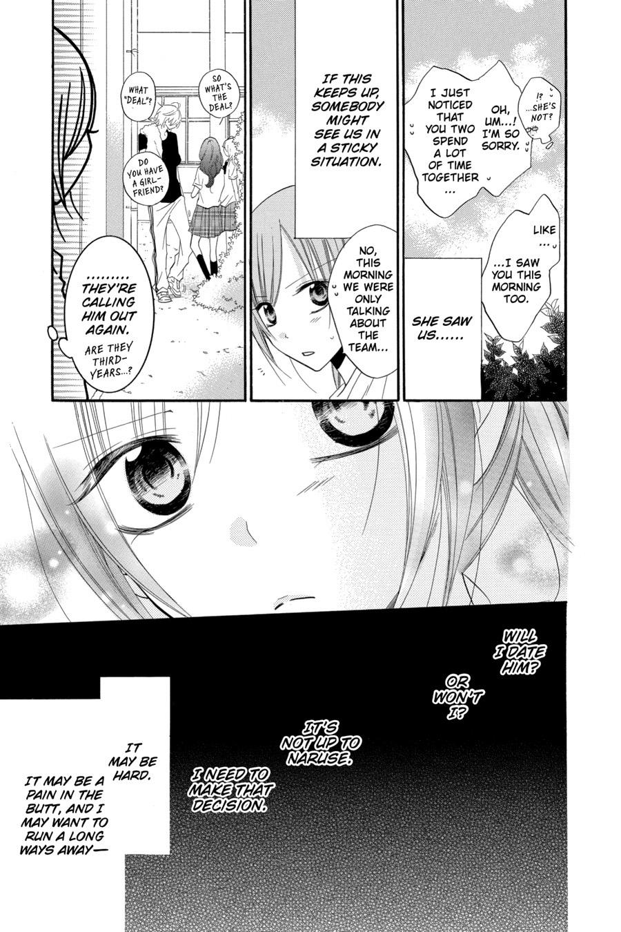 Cheeky Brat Chapter 22 - Page 13