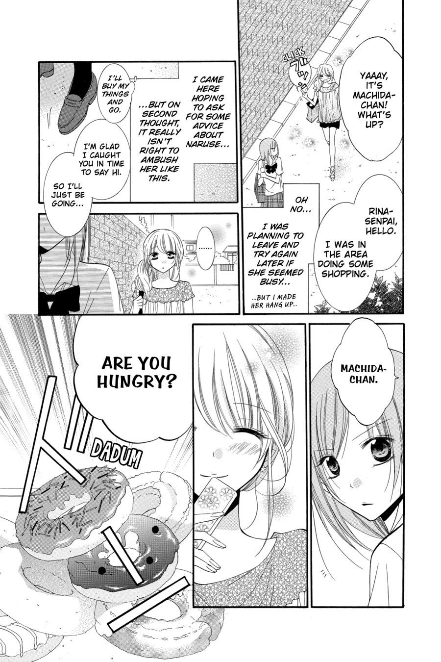 Cheeky Brat Chapter 22 - Page 15