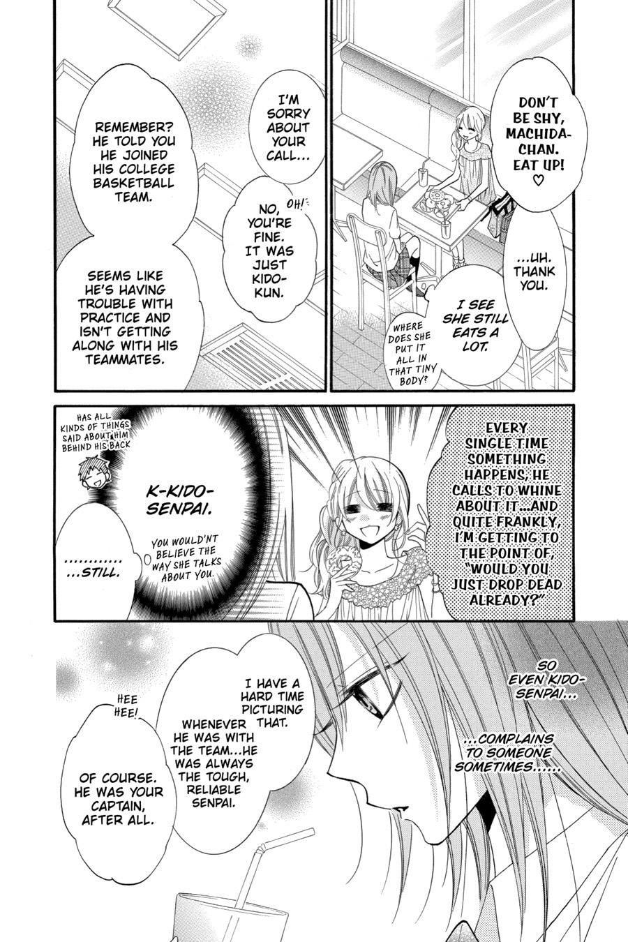 Cheeky Brat Chapter 22 - Page 16