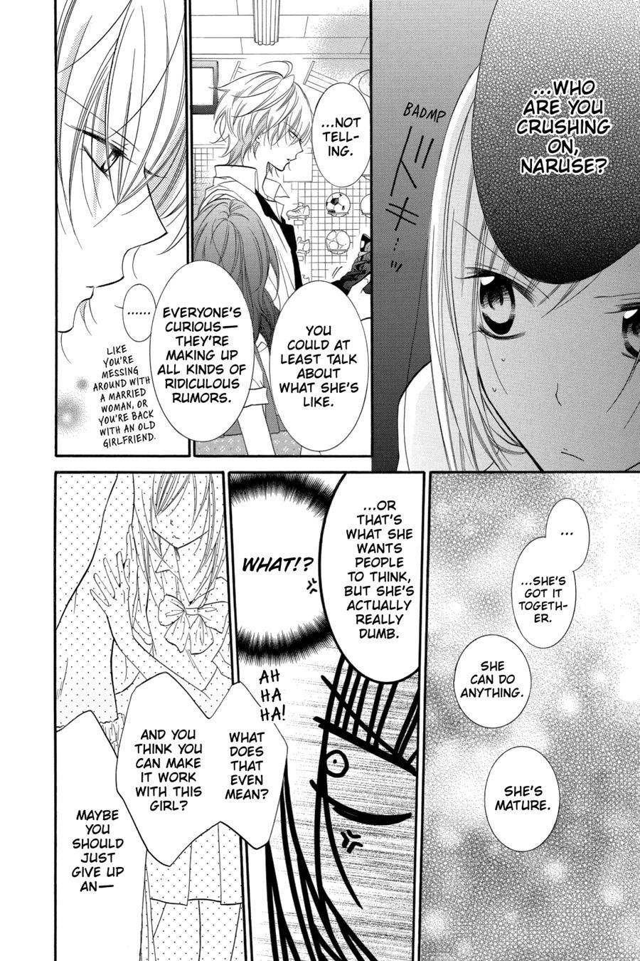 Cheeky Brat Chapter 22 - Page 20