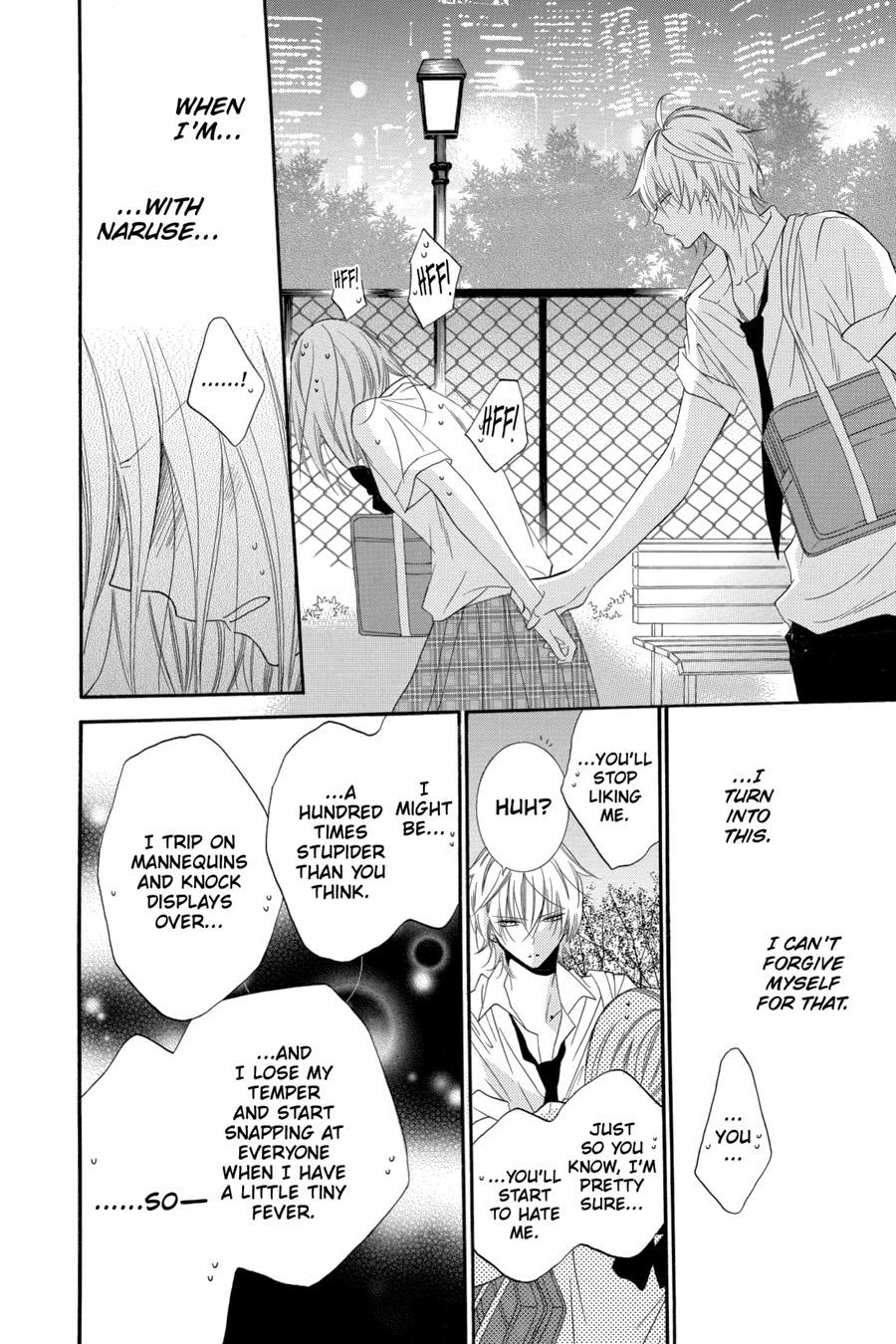 Cheeky Brat Chapter 22 - Page 24