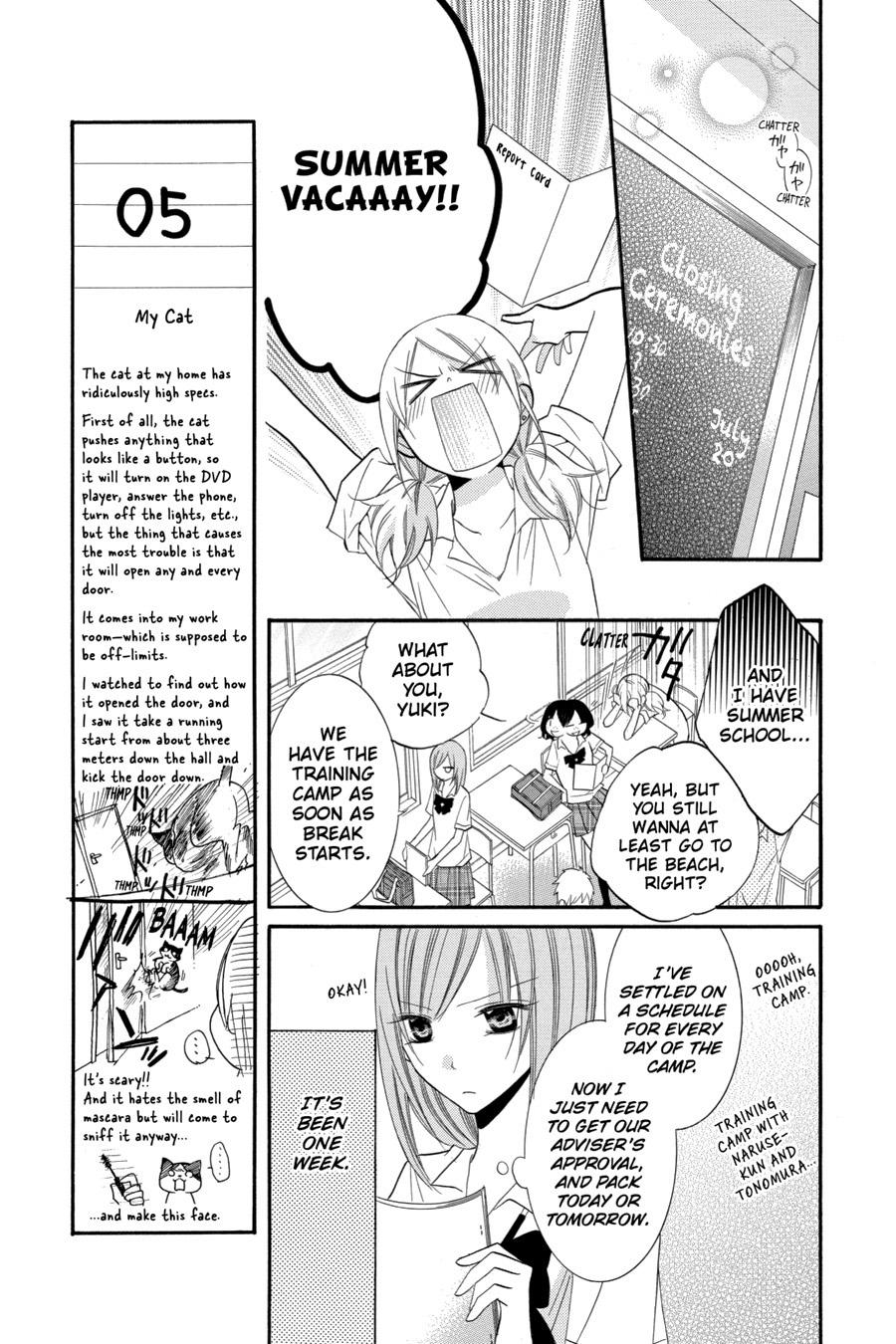 Cheeky Brat Chapter 23 - Page 7
