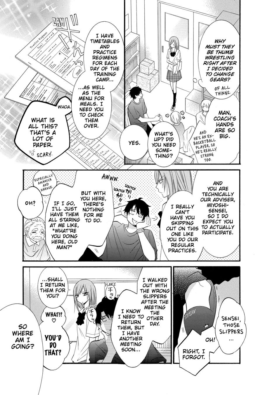 Cheeky Brat Chapter 23 - Page 9