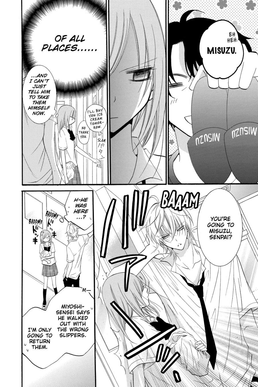 Cheeky Brat Chapter 23 - Page 10