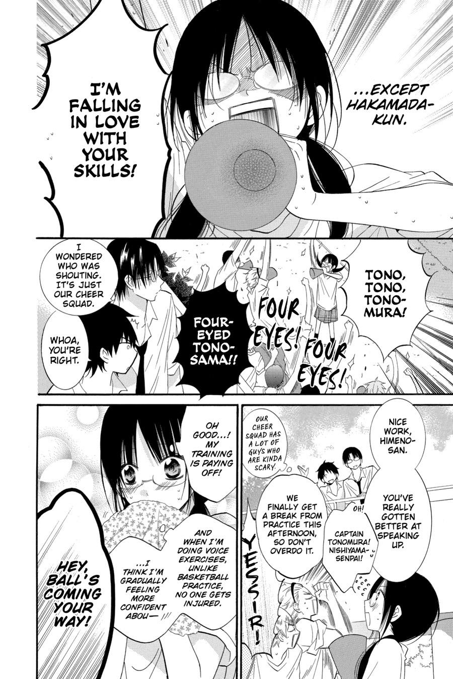 Cheeky Brat Chapter 23 - Page 12