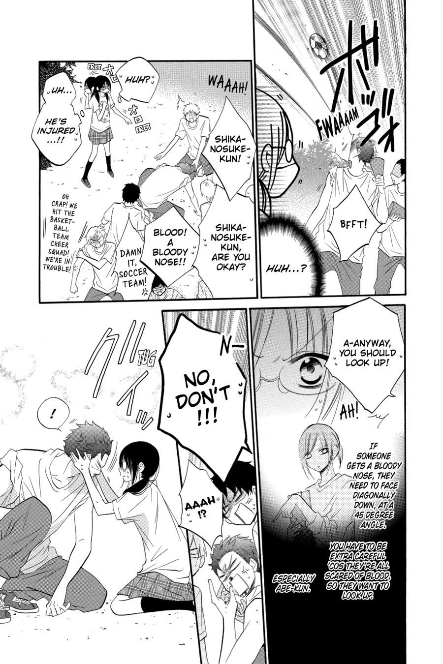 Cheeky Brat Chapter 23 - Page 13