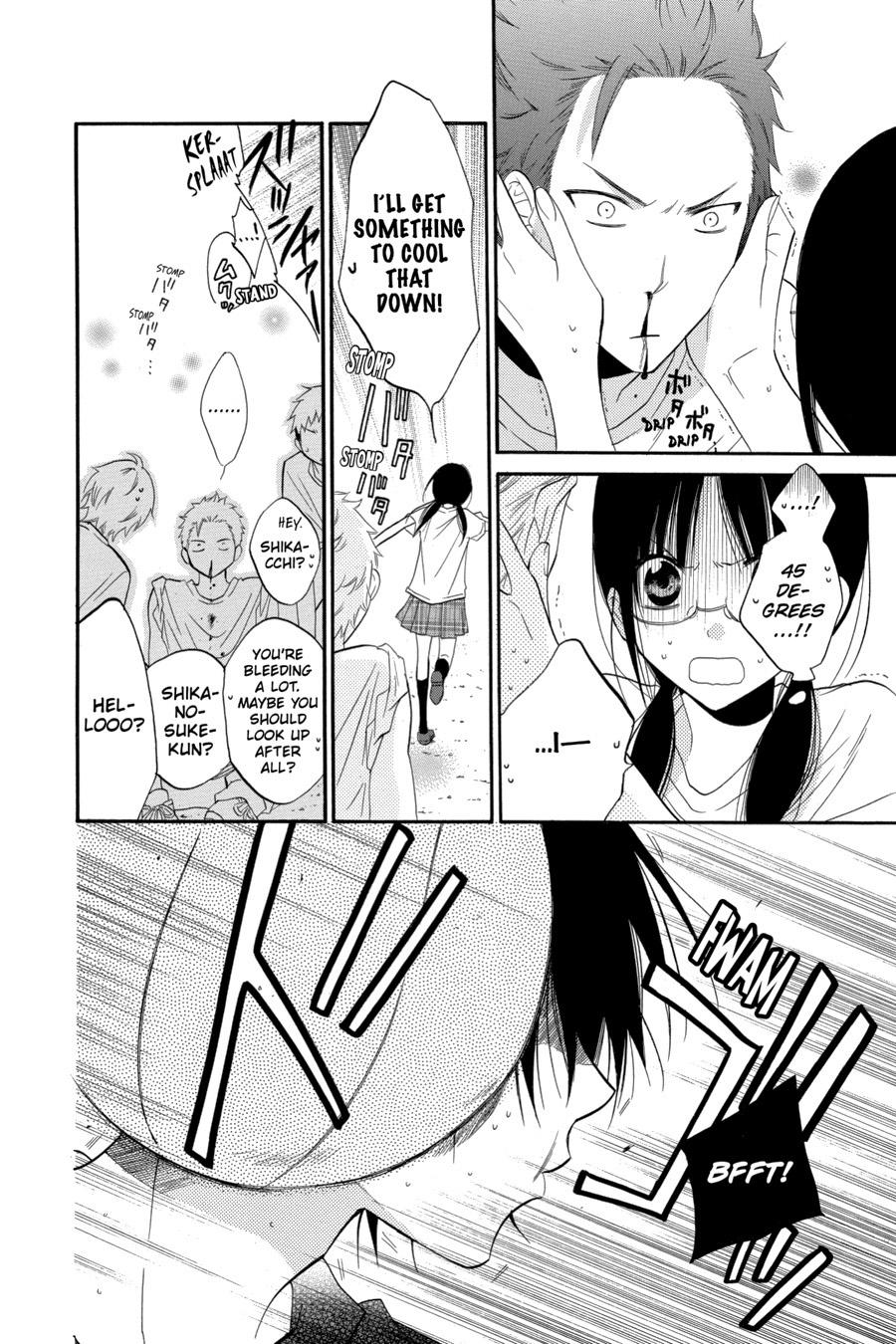 Cheeky Brat Chapter 23 - Page 14