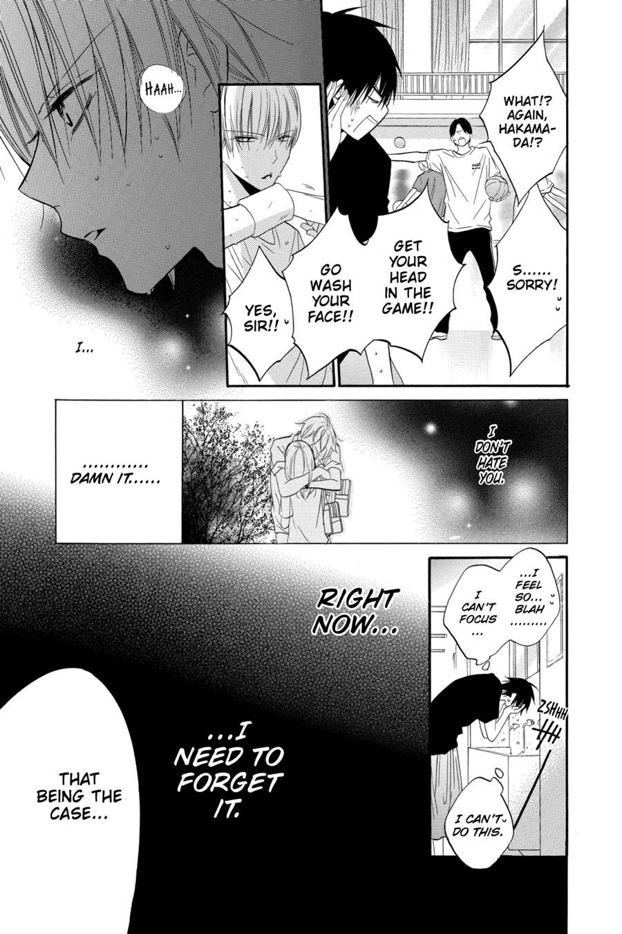 Cheeky Brat Chapter 23 - Page 15