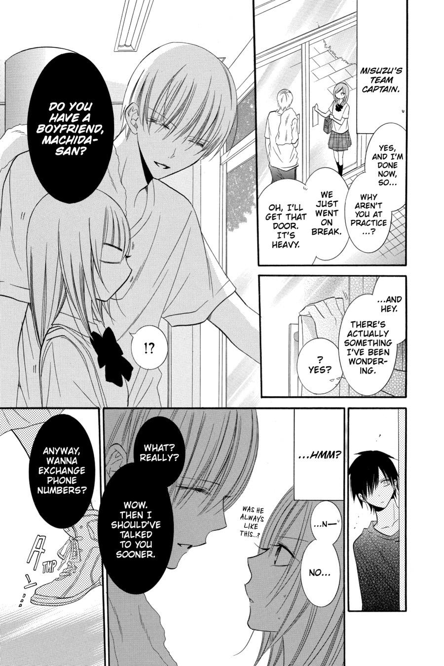 Cheeky Brat Chapter 23 - Page 17