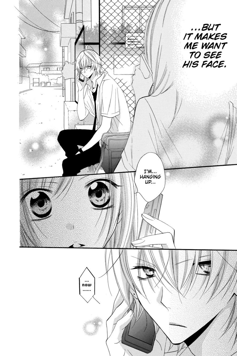 Cheeky Brat Chapter 23 - Page 24