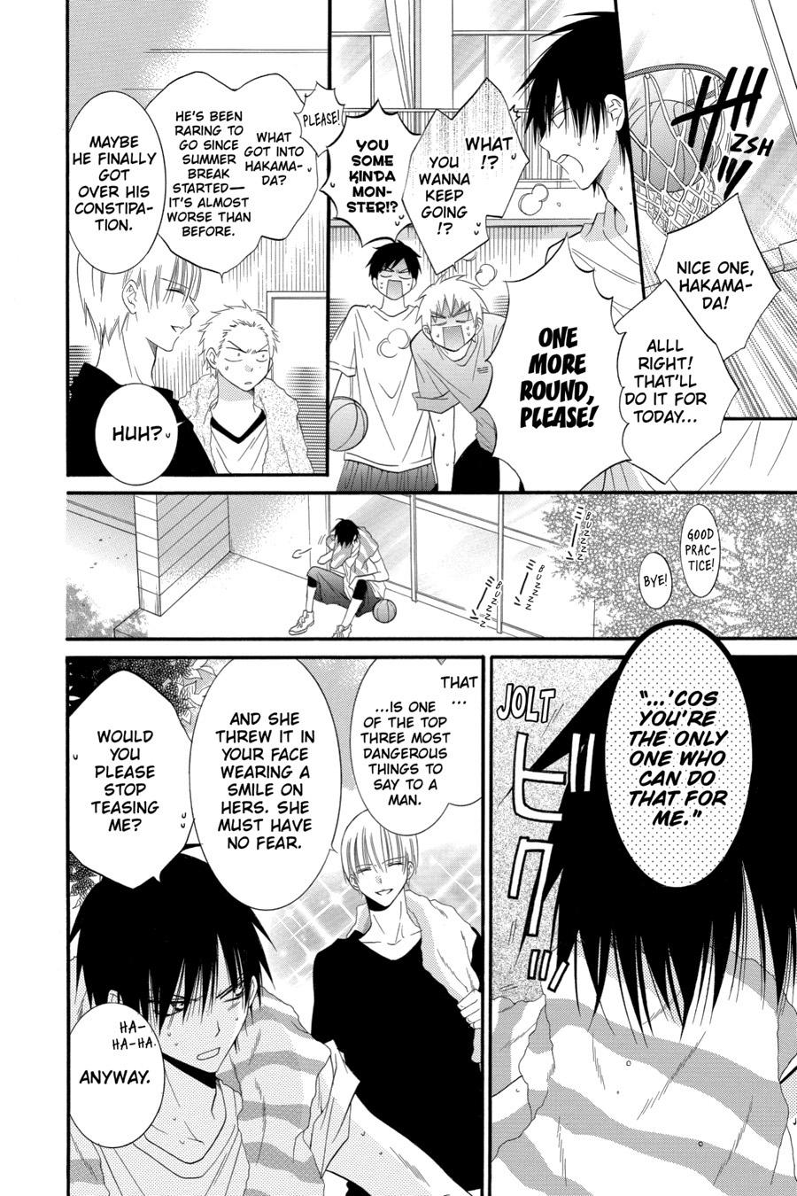 Cheeky Brat Chapter 24 - Page 4