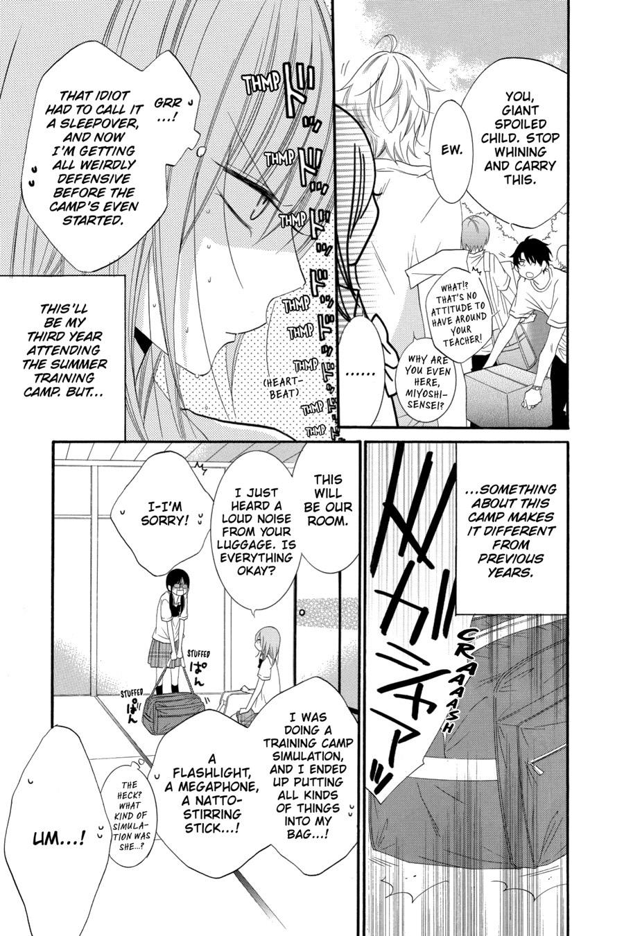 Cheeky Brat Chapter 24 - Page 7