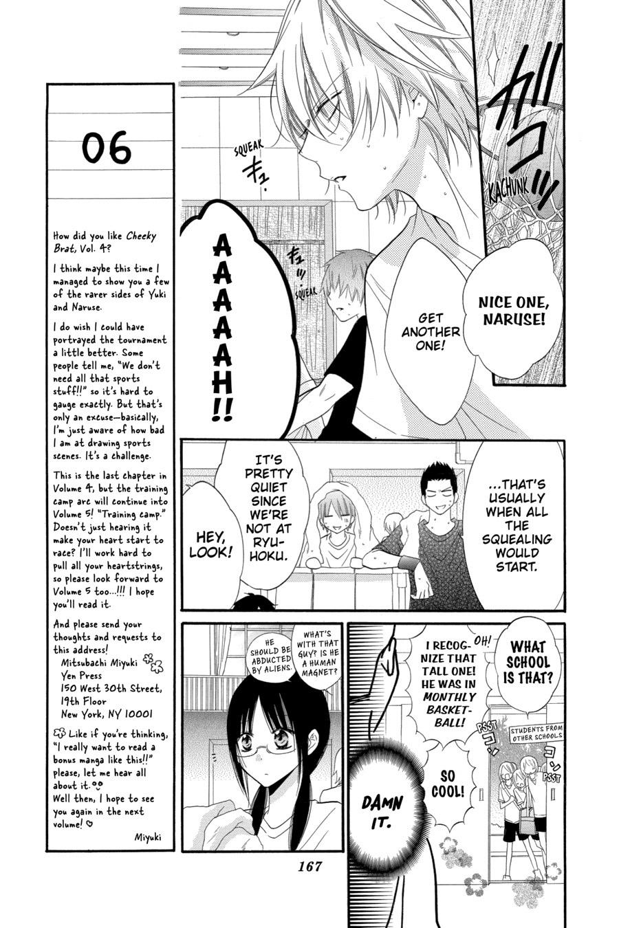 Cheeky Brat Chapter 24 - Page 9