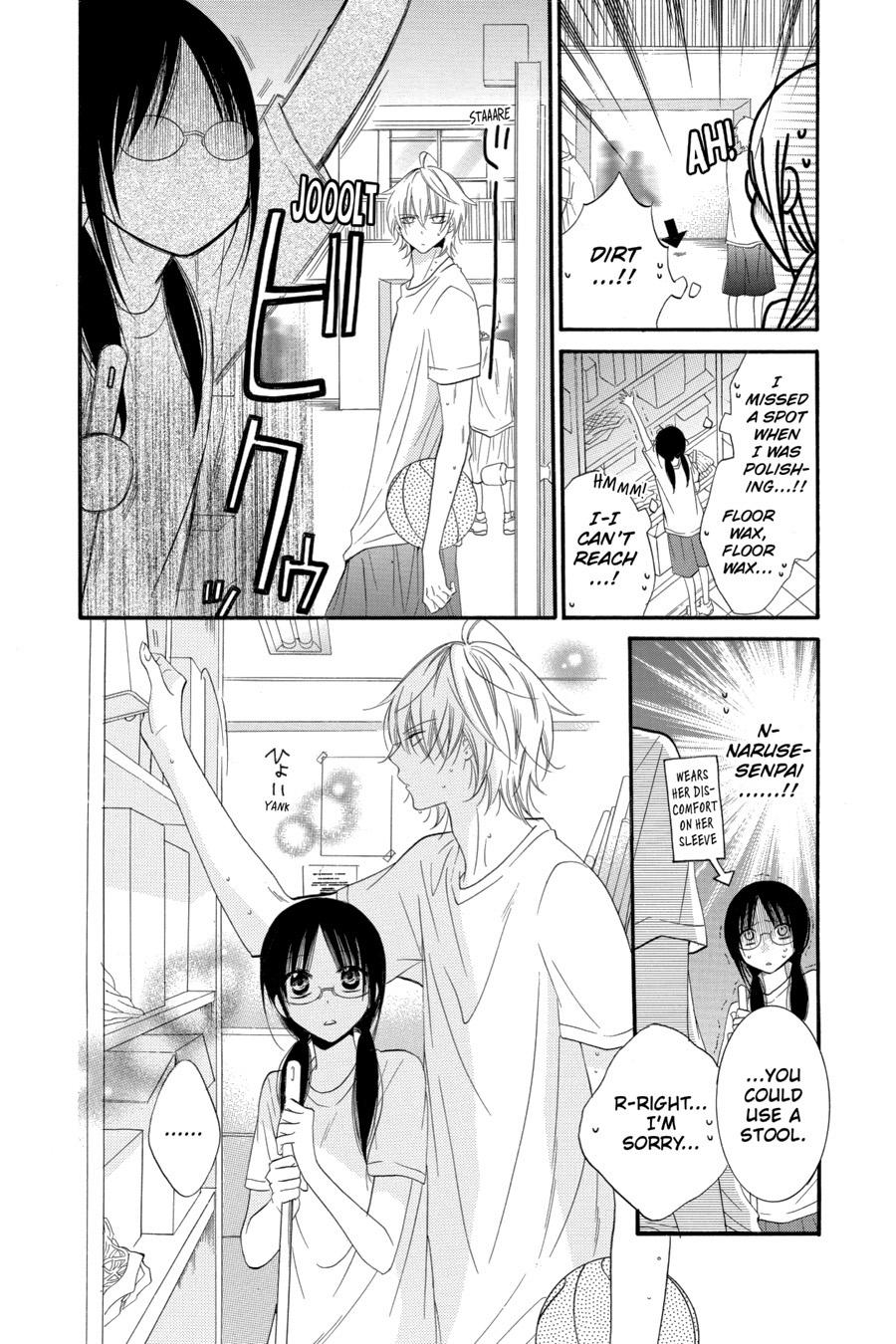 Cheeky Brat Chapter 24 - Page 10