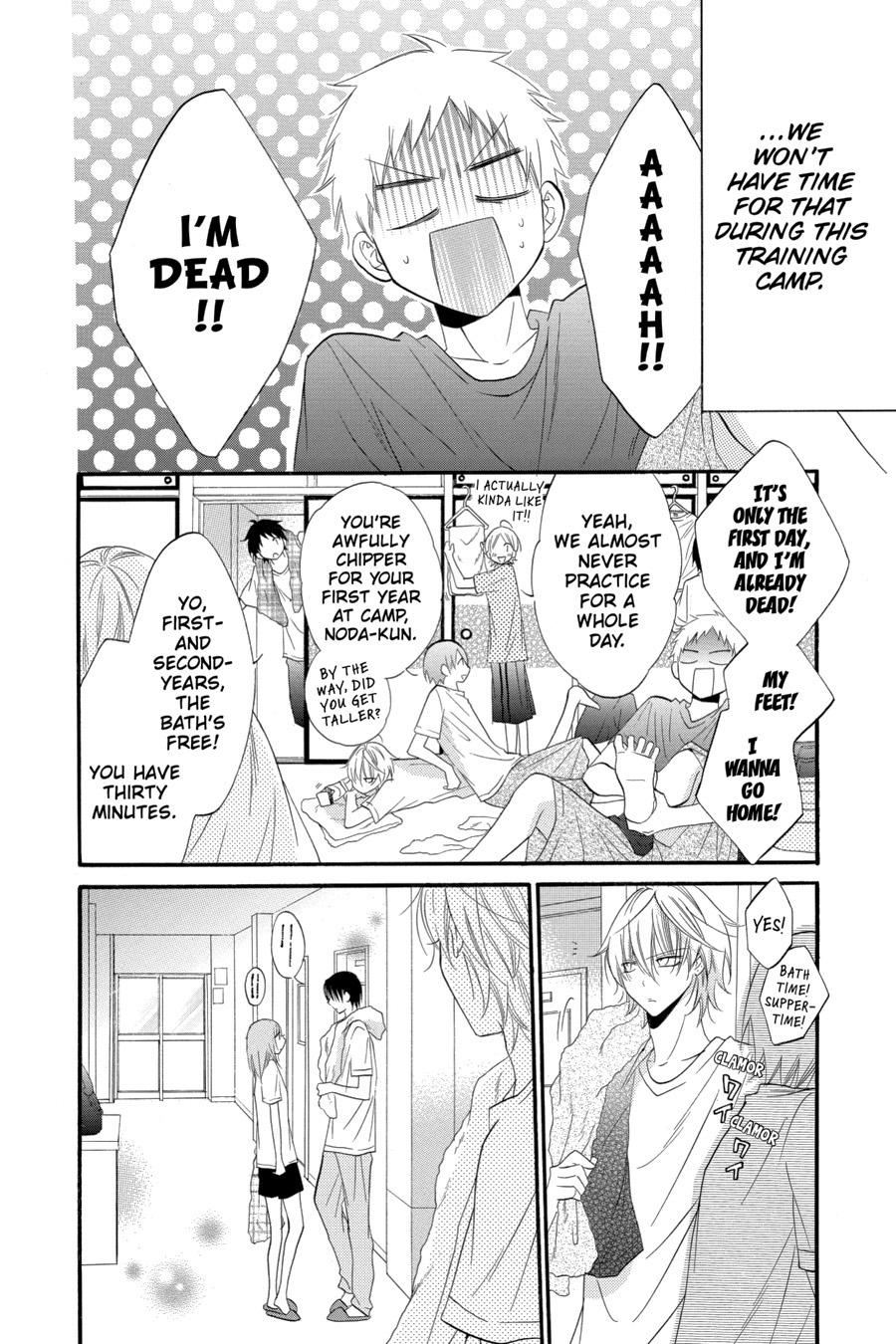 Cheeky Brat Chapter 24 - Page 12