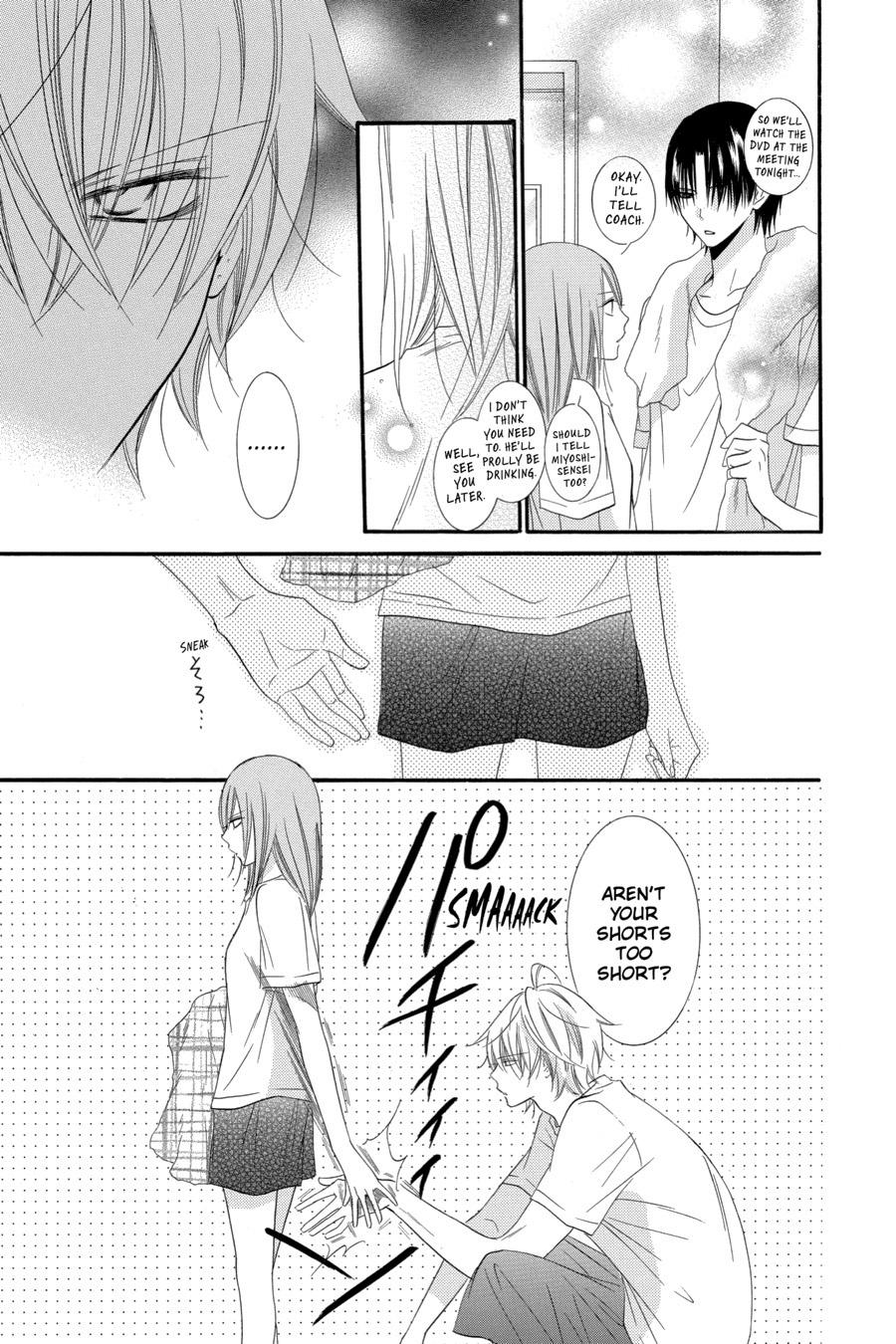 Cheeky Brat Chapter 24 - Page 13