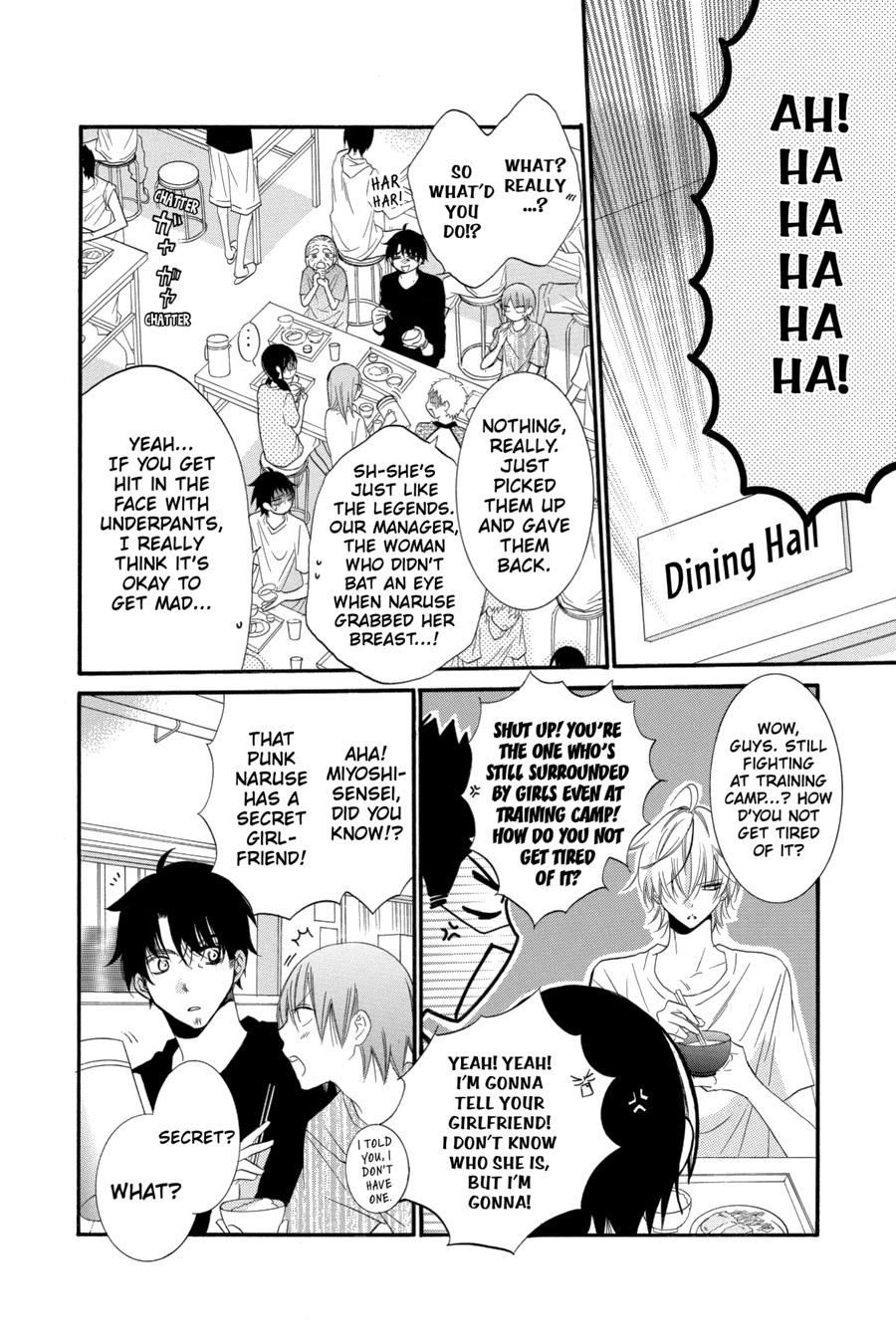 Cheeky Brat Chapter 24 - Page 16