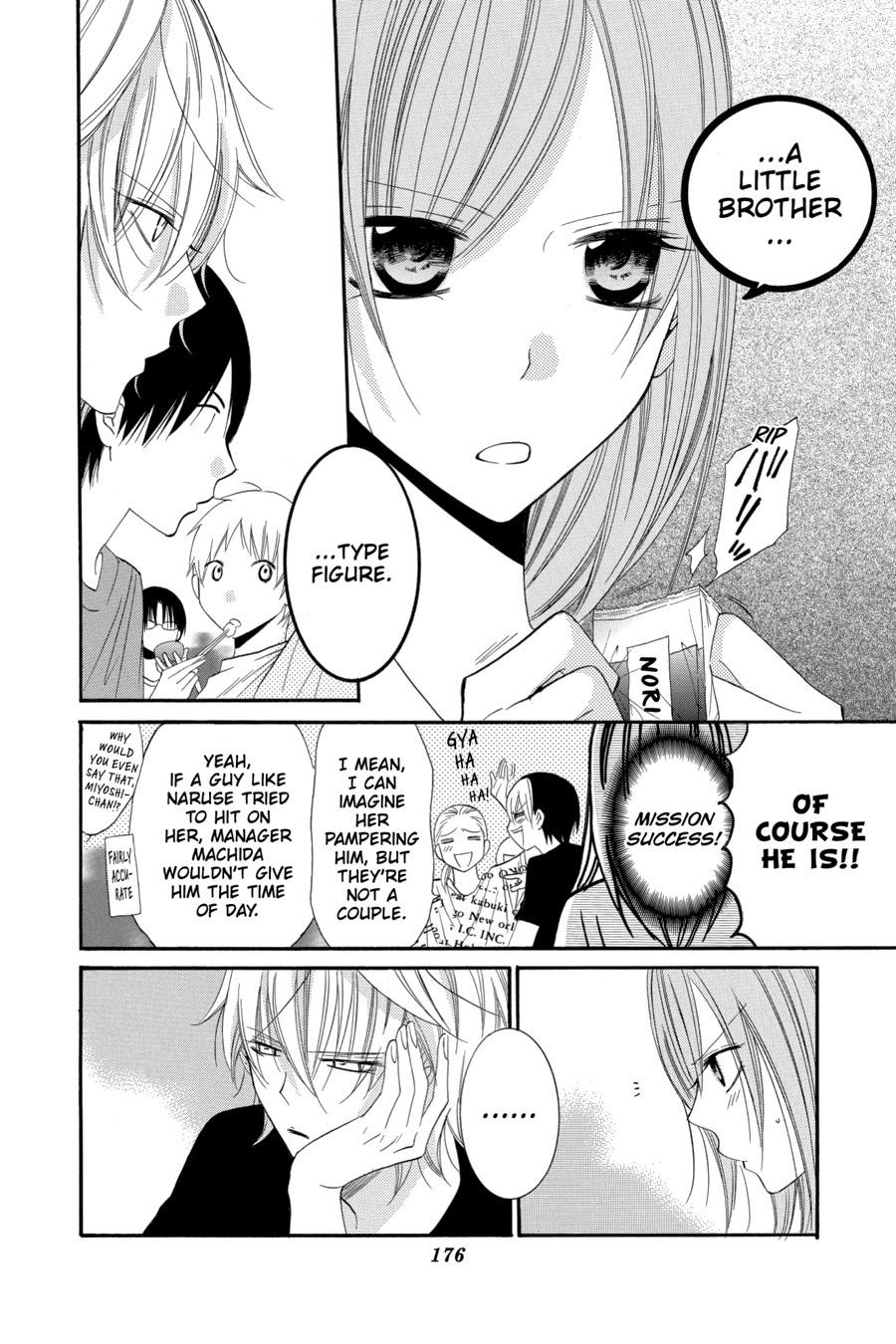 Cheeky Brat Chapter 24 - Page 18
