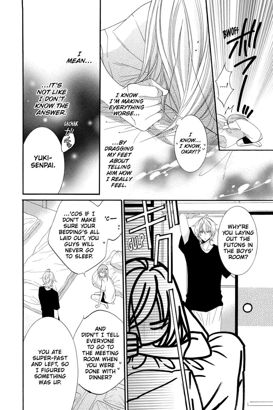 Cheeky Brat Chapter 24 - Page 20