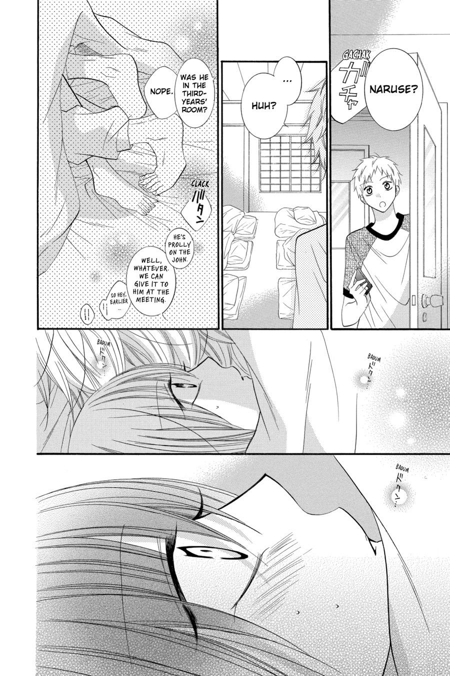 Cheeky Brat Chapter 24 - Page 22