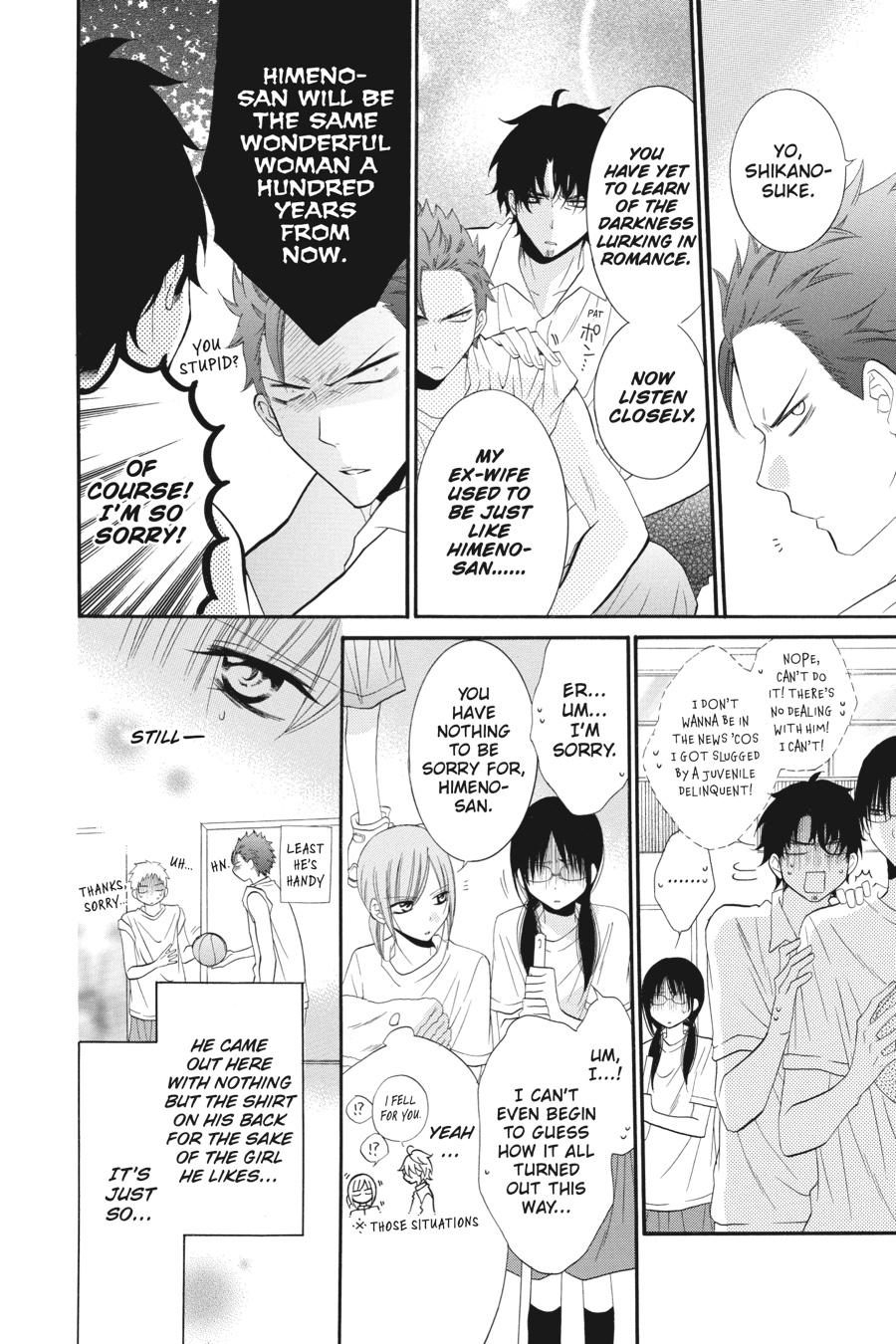 Cheeky Brat Chapter 25 - Page 13