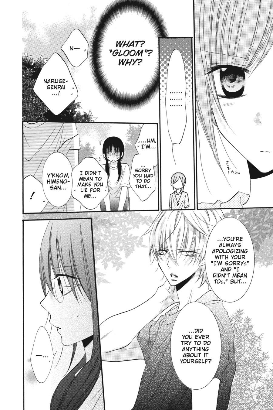 Cheeky Brat Chapter 25 - Page 19