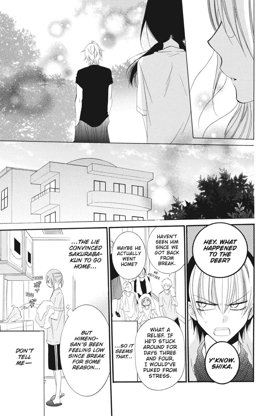 Cheeky Brat Chapter 25 - Page 22