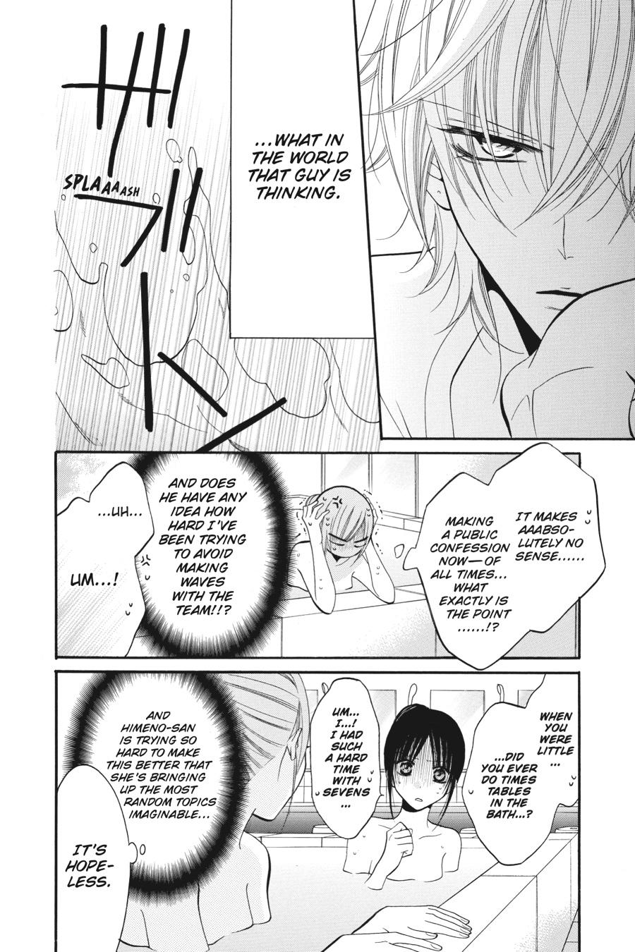 Cheeky Brat Chapter 27 - Page 4