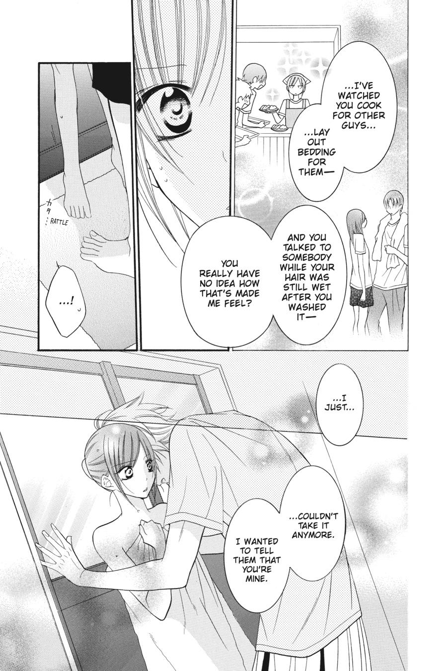 Cheeky Brat Chapter 27 - Page 9
