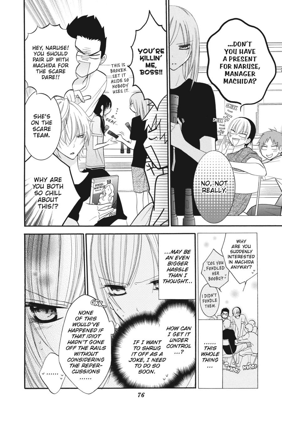 Cheeky Brat Chapter 27 - Page 12