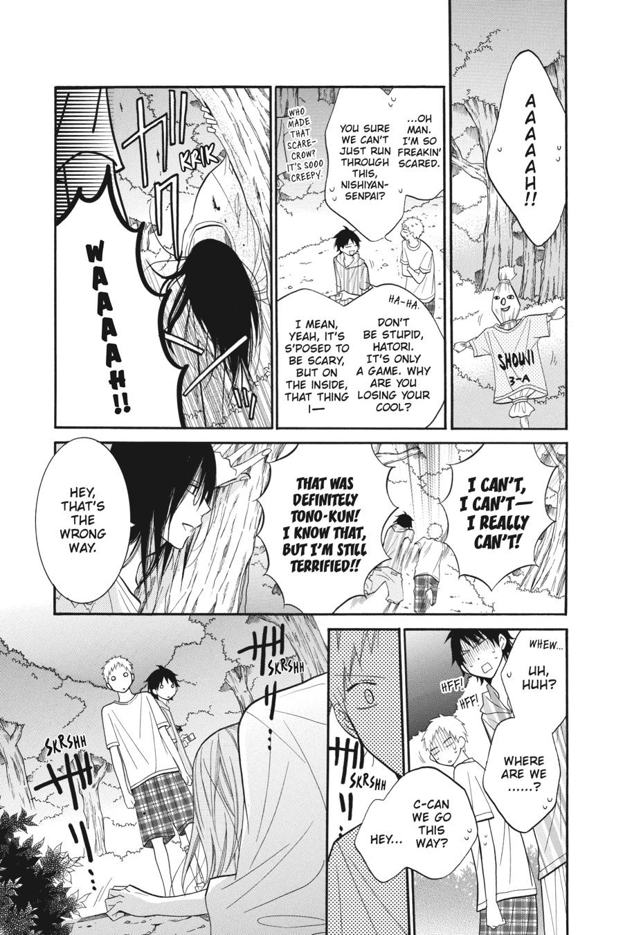 Cheeky Brat Chapter 27 - Page 15