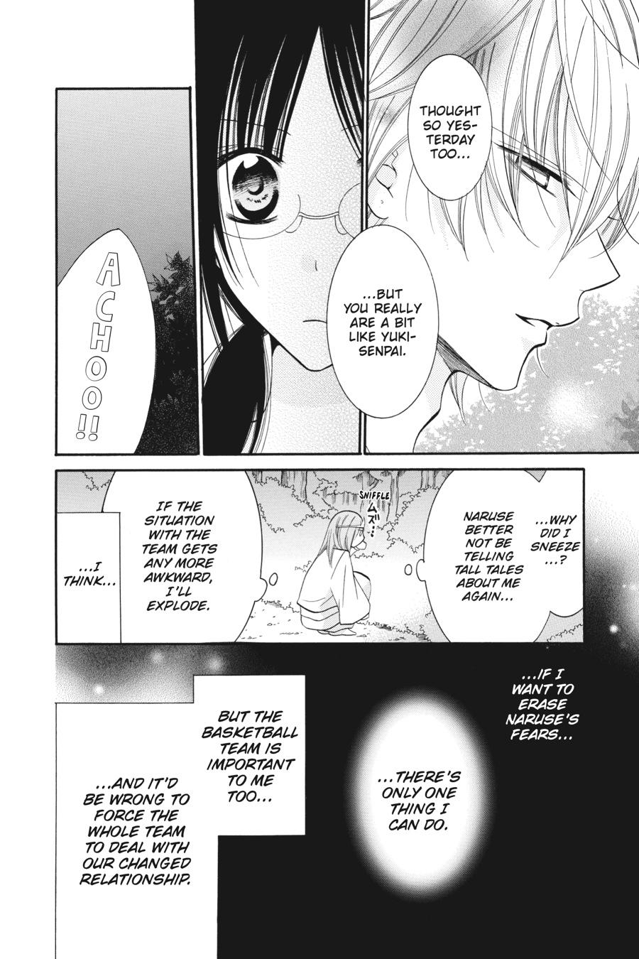 Cheeky Brat Chapter 27 - Page 18